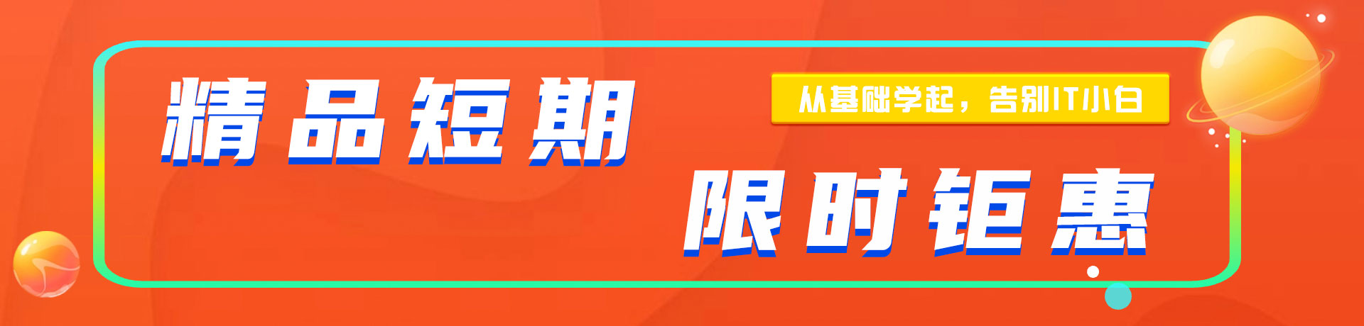 sps8...快艹我....啊啊啊啊啊...性交......污污视频在线观看APP下载大全"精品短期